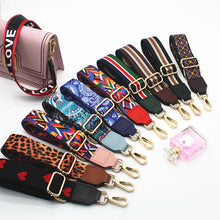 Load image into Gallery viewer, Rainbow Adjustable Bag Strap Handbag Belt Wide Shoulder Bag Strap Replacement Strap Accessory Bag Part Adjustable Belt For Bag
